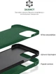 Чехол для смартфона ArmorStandart ICON2 Case для Apple iPhone 14 Pro Olive (ARM68463) - изображение 6