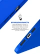 Чохол для смартфона Apple iPhone 12/iPhone 12 Pro ArmorStandart Icon2 Case Lake Blue (ARM61411) - зображення 4