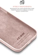 Чохол для смартфона ArmorStandart ICON2 Case для Apple iPhone 14 Plus Chalk Pink (ARM63608) - зображення 7