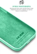 Чехол для смартфона ArmorStandart ICON2 Case для Apple iPhone 14 Pro Max Succulent (ARM63615) - изображение 7