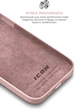 Чехол для смартфона ArmorStandart ICON2 Case для Apple iPhone 15 Pro Max Light Pink (ARM70533) - изображение 7