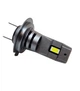 Автомобильные светодиодные лампы с цоколем H7, модель 17S 16SMD 7035 55W 20000Lm (31704) - изображение 3