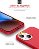 Чохол для смартфона Apple iPhone 14 ArmorStandart Icon2 Case Red (ARM63594) - зображення 5