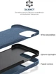 Чехол для смартфона ArmorStandart ICON2 Case для Apple iPhone 15 Pro Max Storm Blue (ARM70530) - изображение 6