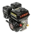 Двигатель бензиновый Loncin LC170F-2 (7 л.с., шпонка 19 мм) одноцилиндровый 4-тактный мотор - изображение 3