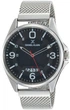 Часы наручные Daniel Klein DK11651-2 - изображение 1