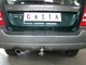 Фаркоп Subaru Forester 1997-2008 Galia - изображение 3