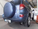 Фаркоп для Toyota Rav-4 2006-2013 автомат Galia - изображение 8