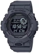 Наручные спортивные часы Casio G-Shock GBD-800UC-8 Bluetooth - изображение 1