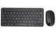 Набір бездротова клавіатура і миша Wireless 902 (8887) black - зображення 1