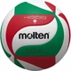 Мяч волейбольный Molten V5M4000 №5 Бело-красно-зеленый - изображение 5