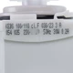 Насос 30W 1EEBS 25565104 для посудомийної машини Bosch 00165261 (423048) - зображення 2