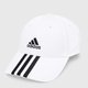 Кепка Adidas II3509 OSFW 56 Біла (4066763585839) - зображення 1
