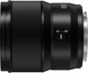 Об'єктив Panasonic LUMIX S-S50ME об'єктив S 50mm f/1.8 - зображення 4