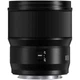 Об'єктив Panasonic LUMIX S S-S18E L-Mount 18mm F1.8 Ultra Wide-Angle Fixed Focal - изображение 12