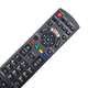Пульт дистанційного керування до телевізора Panasonic 468379.134 - изображение 4