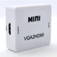 Конвертер для передачі відео та аудіо сигналу / Mini VGA2HDMI / HD video Converter / Білий - зображення 1