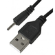 Кабель USB для заряджання 2 мм (Nokia 6101) 50 см. / Чорний - зображення 1