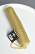 Парасолька механічна бежевого кольору Toprain (168359) - зображення 4