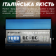 Перетворювач напруги MaxTech HN-1000-12 1000ватт інвертор 1000W з правильною синусоїдою чистий синус для котла Реальні 1 кВт Італія - зображення 4