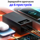 Повербанк УМБ 40000 mah QC 3.0 PD20 power bank Andowl Q-CD4000X1 потужний павербанк для ноутбука телефона роутера зовнішній портативний акумулятор з дисплеєм великої ємності чорний - зображення 5