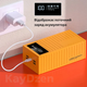 УМБ Andowl Q-CD4000 40000 mAh QC3.0 PD30W Yellow (1050-45c) - изображение 3