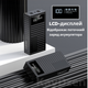 Повербанк УМБ 40000 mah QC 3.0 PD20 power bank Andowl Q-CD4000X1 потужний павербанк для ноутбука телефона роутера зовнішній портативний акумулятор з дисплеєм великої ємності чорний - зображення 6