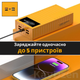 УМБ Andowl Q-CD4000 40000 mAh QC3.0 PD30W Yellow (1050-45c) - изображение 2