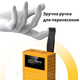 УМБ Andowl Q-CD4000 40000 mAh QC3.0 PD30W Yellow (1050-45c) - изображение 6