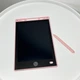 Планшет LCD для рисования 8,5” LCD Writing Tablet Розовый - изображение 2