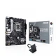 Материнская плата Asus Prime h610m-a WiFi Socket 1700 - изображение 1