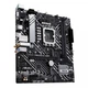 Материнская плата Asus Prime h610m-a WiFi Socket 1700 - изображение 4