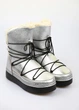 Полусапоги женские Ma Wari 36 Серебряный (SIV-1705-Silver) - изображение 1