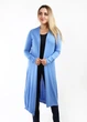 Кардиган жіночий Stefanel S Блакитний (GDG-JL111DF1302-Blue) - изображение 1