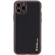 Шкіряний чохол Xshield для Apple iPhone 12 Pro (6.1") Чорний / Black - зображення 1