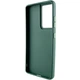 TPU чохол Bonbon Metal Style with MagSafe для Samsung Galaxy S21 Ultra Зелений / Army Green - зображення 3