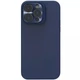 Противоударный чехол Silicone Nillkin LensWing Magnetic для Apple iPhone 14 Pro Max (6.7") Синий / Blue - изображение 1