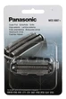 Змінна сіточка для електробритви Panasonic WES9087Y1361 - зображення 3