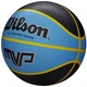 Мяч баскетбольный Wilson MVP 275 black/blue size 5 (WTB9017XB05 5) - изображение 1