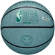 Мяч баскетбольный Wilson NBA DRV PRO ECO BSKT Mint size 6 (WZ3012901XB6) - изображение 6