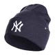 Шапка 47 Brand MLB NEW YORK YANKEES HAYMAKER Синій One size (7dB-HYMKR17ACE-NYC One size) - зображення 1