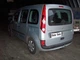 Фаркоп Mercedes Citan 2012-2021 Galia - изображение 2