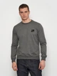 Свитшот мужской Armani Exchange 11232.3 L (48) Серый (2000000001913) - изображение 1