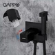 Гигиенический душ с термостатом скрытого монтажа GAPPO G7207-60 черный - изображение 2