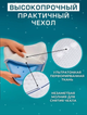 Ортопедична подушка для ніг та колін Contour Legacy Leg Pillow - зображення 3