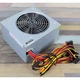 Блок живлення 500W CHIEFTEC Value APB-500B8 Bulk - изображение 2