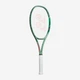 Теннисная ракетка Yonex Percept 97L (290g) Olive Green Размер ручки: №3 (4 3/8) - изображение 1