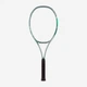 Теннисная ракетка Yonex Percept 97H (330g) Olive Green Размер ручки: №3 (4 3/8) - изображение 4
