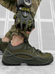 Тактичні кросівки Vogel Tactical Shoes Хакі 42 - зображення 1