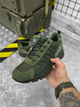 Кросівки тактичні Urban Assault Shoes Olive 40 - зображення 3